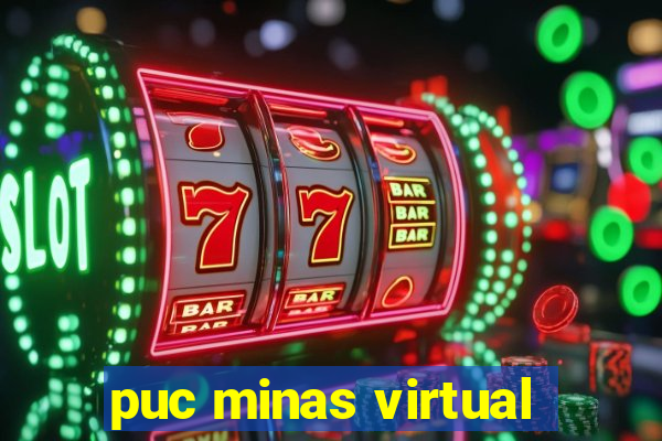 puc minas virtual