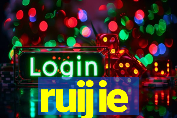 ruijie