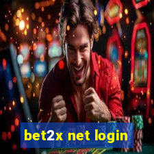 bet2x net login