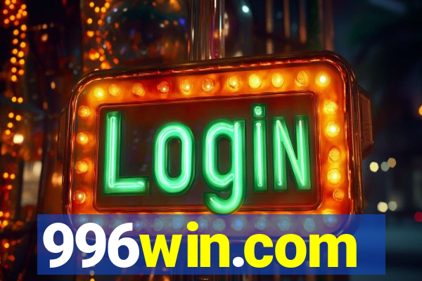 996win.com