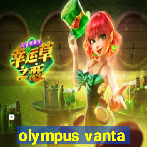 olympus vanta