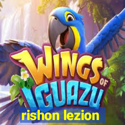 rishon lezion