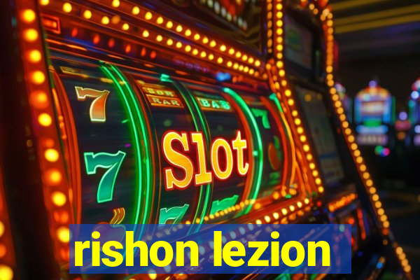 rishon lezion