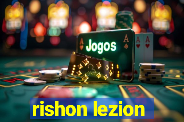 rishon lezion