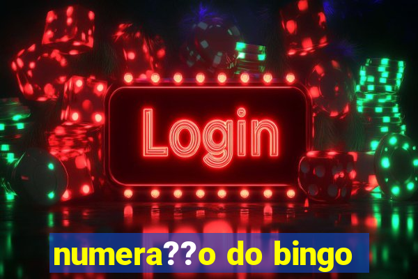 numera??o do bingo