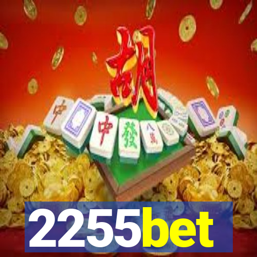 2255bet