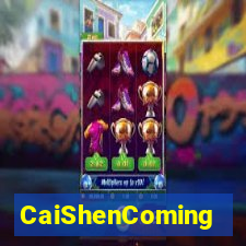 CaiShenComing