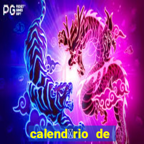 calend谩rio de lutas do ufc