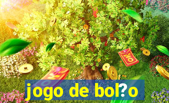 jogo de bol?o