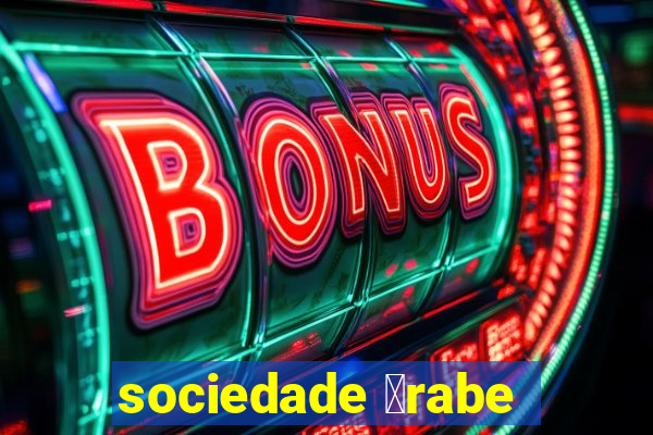 sociedade 谩rabe