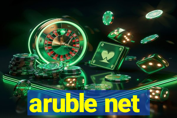 aruble net