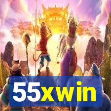 55xwin