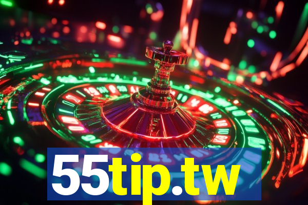 55tip.tw