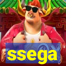 ssega