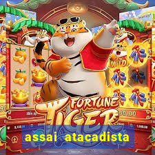 assai atacadista casa grande