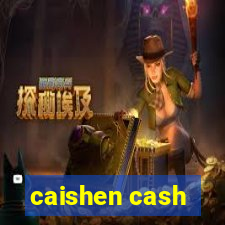 caishen cash