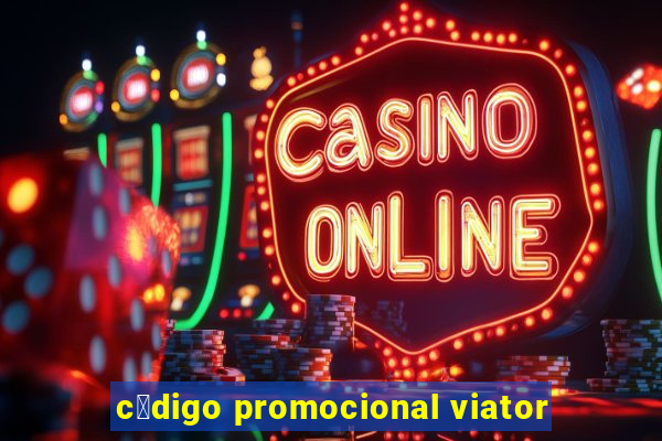 c贸digo promocional viator