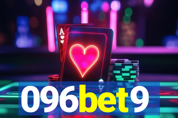 096bet9