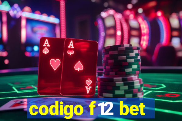 codigo f12 bet