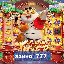 азино 777 казино 777