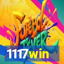 1117win