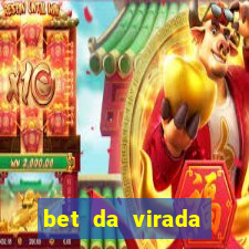 bet da virada reclame aqui