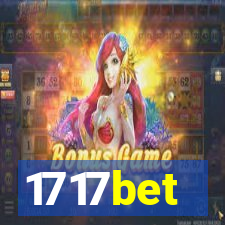 1717bet