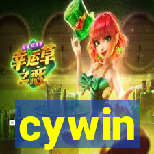 cywin