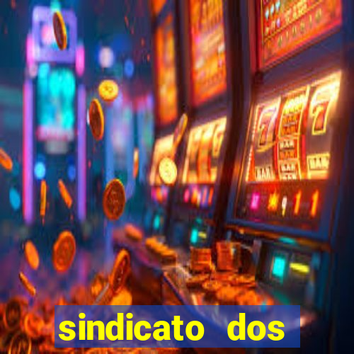 sindicato dos securitarios sp