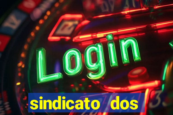 sindicato dos securitarios sp