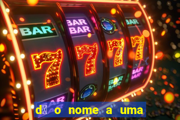 d锚 o nome a uma fruta vermelha