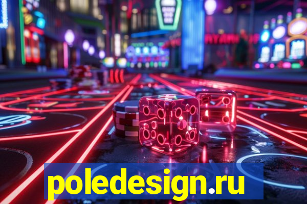 poledesign.ru