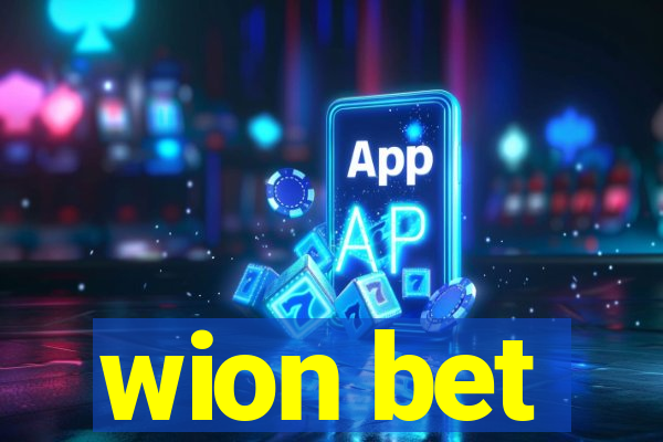 wion bet