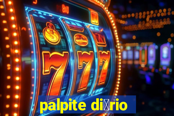 palpite di谩rio