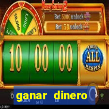 ganar dinero jugando bingo sin invertir