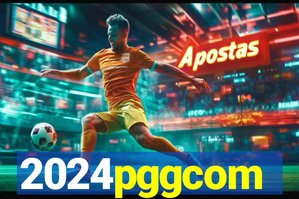 2024pggcom