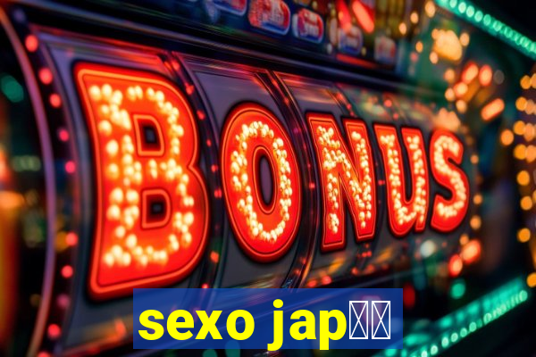 sexo jap鑼玱