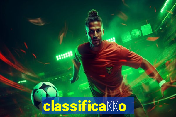 classifica莽茫o olimp铆adas futebol