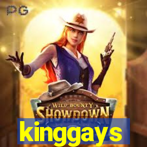 kinggays