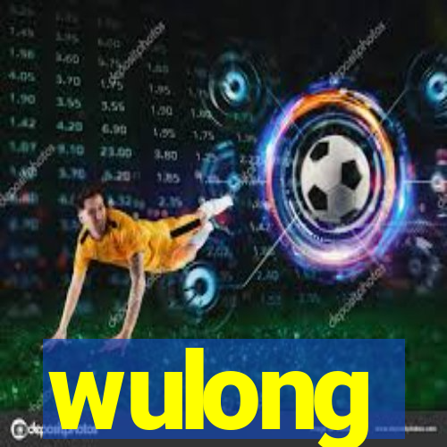 wulong