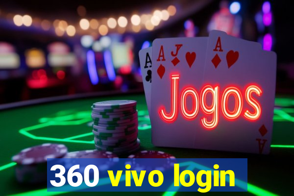 360 vivo login