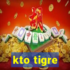 kto tigre