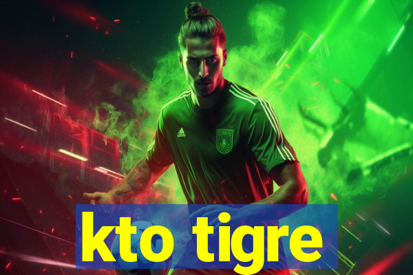 kto tigre