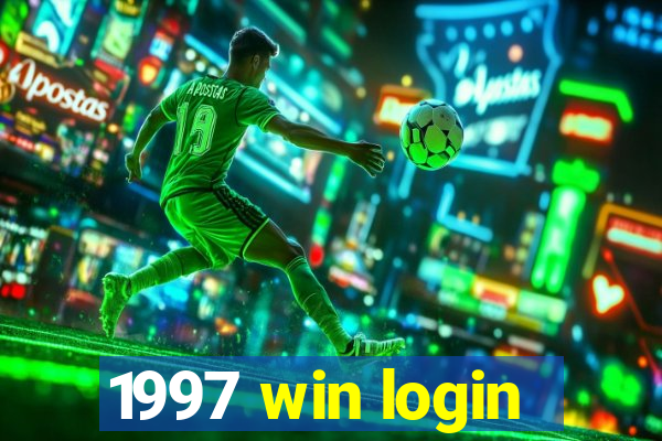 1997 win login