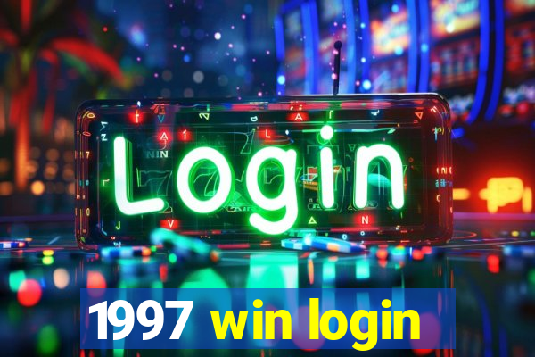 1997 win login