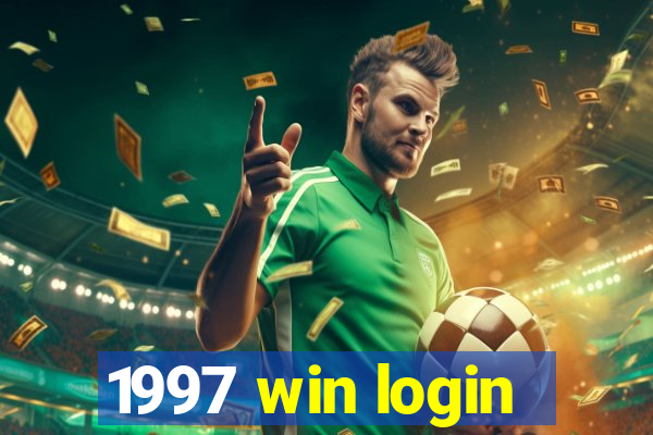 1997 win login