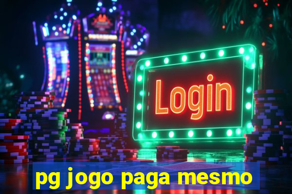 pg jogo paga mesmo