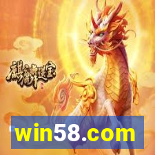 win58.com