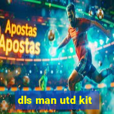 dls man utd kit