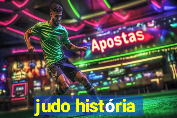 judo história